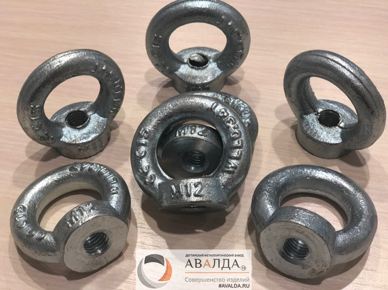 Рым-гайка М12 DIN 582 оцинкованная в наличии на складе г. Екатеринбург ...